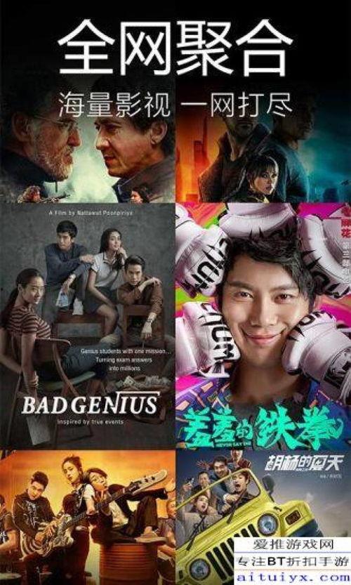 蒙哥爆料大头视频大全下载,大头视频大全下载攻略全解析 第1张 蒙哥爆料大头视频大全下载,大头视频大全下载攻略全解析 第1张