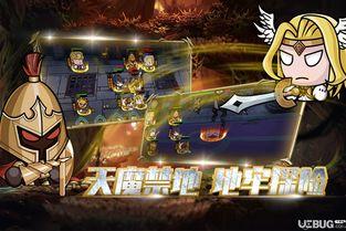 联盟契约最新爆料消息,揭秘神秘势力背后的惊人真相 第3张 联盟契约最新爆料消息,揭秘神秘势力背后的惊人真相 第3张