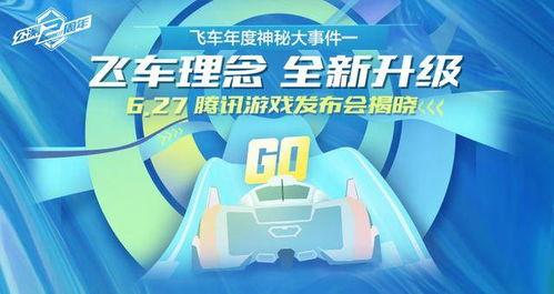 最新大事件爆料,震惊全球的惊天秘密曝光！  第1张