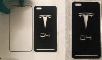 特斯拉手机最新爆料消息,颠覆性设计与功能曝光，引领未来智能通讯潮流