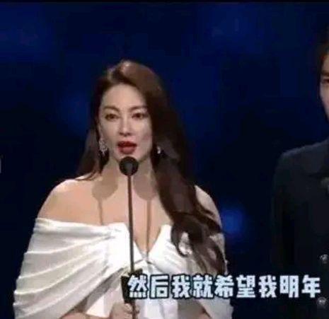 刘大锤爆料白鹿恋情视频,甜蜜互动引网友热议  第3张