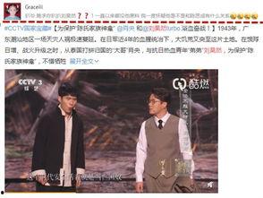 天涯欧美娱乐圈爆料帖,天涯爆料帖背后的惊人内幕 第1张 天涯欧美娱乐圈爆料帖,天涯爆料帖背后的惊人内幕 第1张