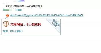 qq瓜爆料视频,视频内容深度解析 第1张 qq瓜爆料视频,视频内容深度解析 第1张