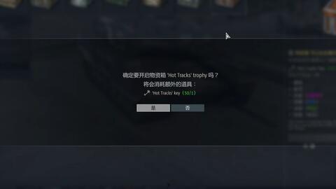 战争雷霆最新箱子爆料,全新战车与道具爆料来袭! 第1张 战争雷霆最新箱子爆料,全新战车与道具爆料来袭! 第1张